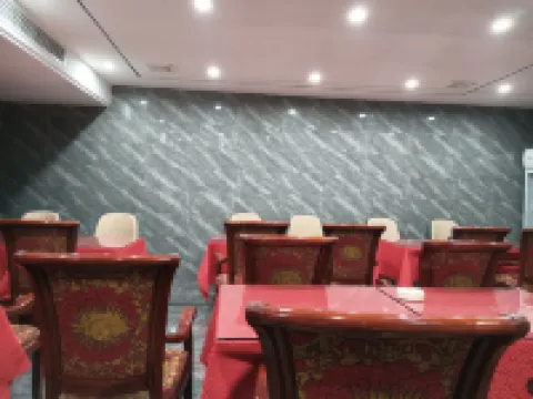 Overseas Chinese Ted Hotel Hotels in Laifeng