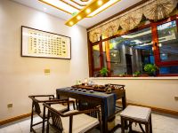 稷山圣王山温泉酒店 - 商业中心
