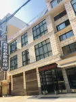 Xixian Ibis Hotel