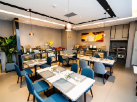 Homeinn Selected Hotel (Chaoyang Jianping Railway Station Xinyu Central Park) Hotels in Jianping