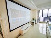 广州金色阳光国际公寓 - 韩式巨幕大床房