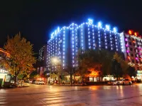 Xuanwei 37 Degree Boutique Hotel Hotels in Xuanwei