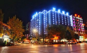 Xuanwei 37 Degree Boutique Hotel