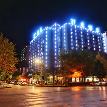 Xuanwei 37 Degree Boutique Hotel