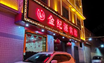 Jinjiyuan Hotel