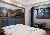 Zunyi Xingkong Theme Hotel (Linda Yangguang Cheng)