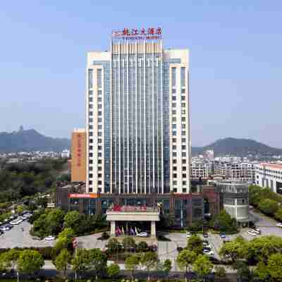 Taojiang Hotel Hotel Exterior