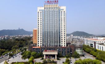 Taojiang Hotel