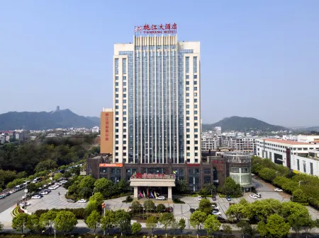 Taojiang Hotel Отели рядом с достопримечательностью «Chenyi Square»