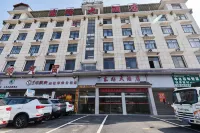 Dongzhan Hotel