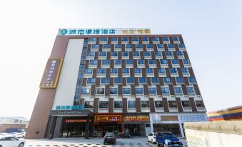 City Comfort Inn(Foshan Shishan Square Store)