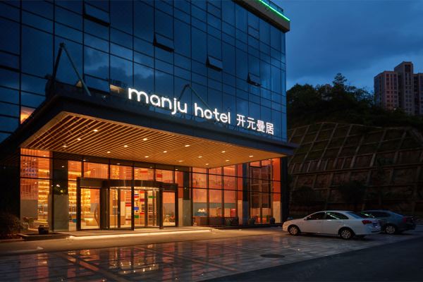 酒店 株洲酒店 开元曼居·株洲美的城栗雨工业园店4.
