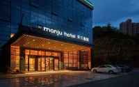 Manju Hotel (Zhuzhou Tianyuan District Meicheng Times Square Branch)