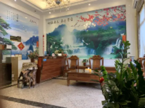 Yonghui Apartment
