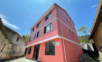 Yunhetitiancunshangchunsu Guesthouse