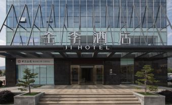 Ji Hotel (Haifeng Shenshan Cooperation Zone)