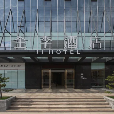 JI Hotel (Haifeng Shenshan Cooperation Zone)