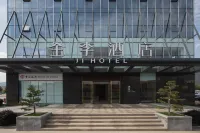 Ji Hotel (Haifeng Shenshan Cooperation Zone) Hotels near Houmen Railway Station