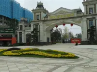 Hong'an Yishang Hotel - Pet friendly
