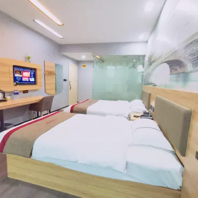 Shankee Hotel (Wuxi High-Speed Rail East Station) Hotels near Heze Park