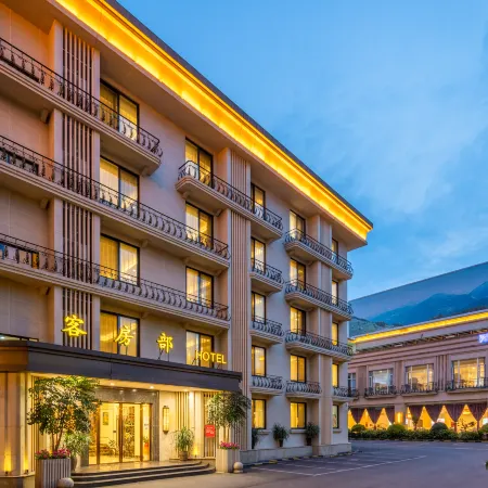 Yimesi Hotel (Dayi Food Street Store)