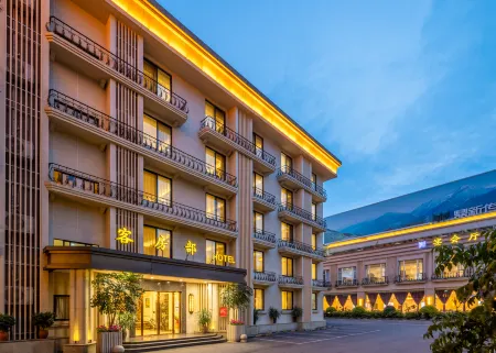 Yimesi Hotel (Dayi Food Street Store)