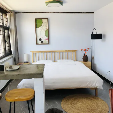 Chiyu Guyuan Homestay