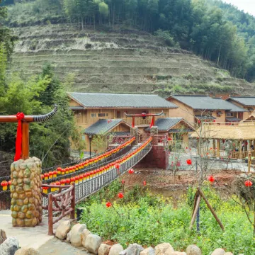 Chongyi Shangbao Terrace Farming Culture Park
