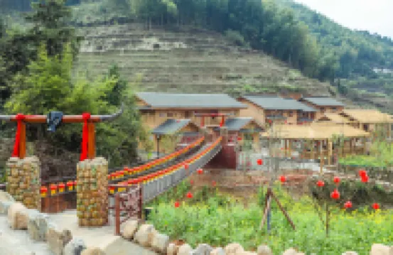 Chongyi Shangbao Terrace Farming Culture Park
