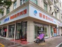 QUANNAN Junjia Business Hotel