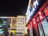 上海青青客舍 - 酒店附近