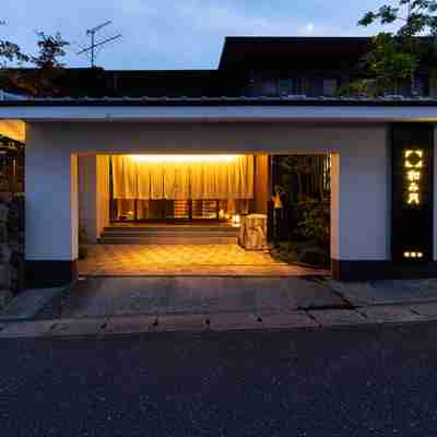 Beppu Nagomitsuki Hotel Exterior