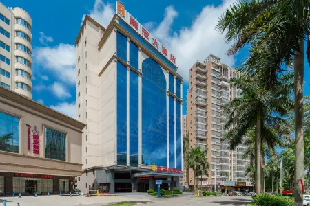 Huangguan Hotel Отели рядом с достопримечательностью «Port of Fangcheng (Gangqu 16th Road)»