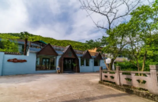Jiulong Lake Youjianshan B&B Hotels near Jiu Long Lake