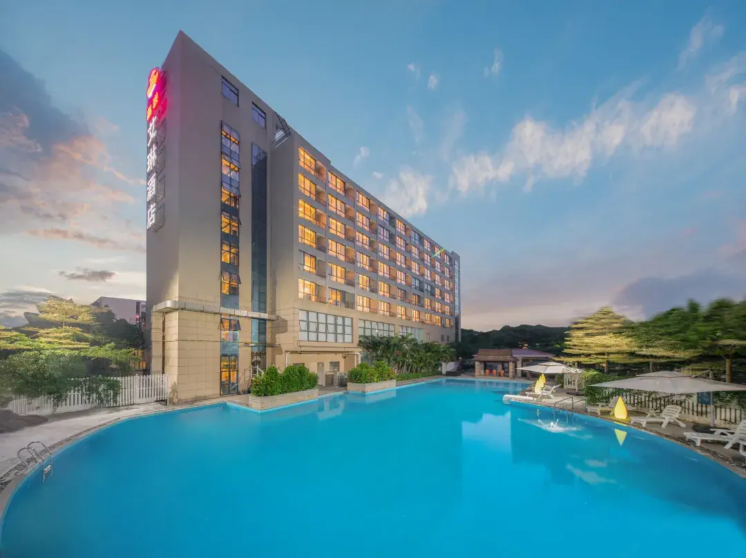 Guangyueshang Collection Ailin Hotel - 北海市