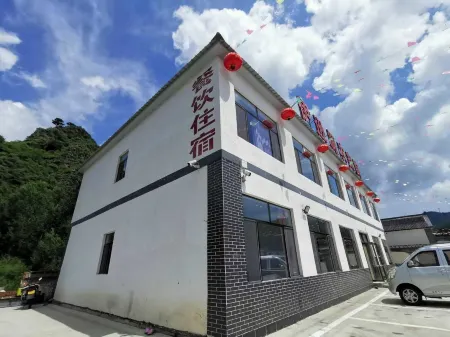 Weichang Yixunyuan Farm Stay