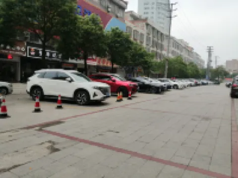 Huanyu Prestige Hotel (Lingshan People's Hospital) Hoteles en Condado de Lingshan