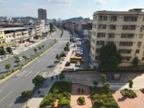 Huahuitong Hotel (Wujiang Shaoguan Station)