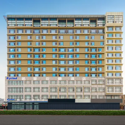 Kyriad Marvelous Hotel (Shuinan Road, Changping Science Park, Beijing) Hotels near Changping Station