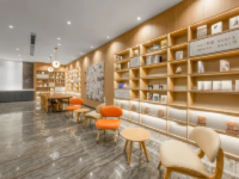 HanTing Hotel (Cheng County Jifengshan) Hotels in Cheng County