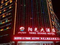 โรงแรมหยางกวง โรงแรมในมารัลเบซี
