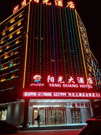 YangGuang Hotel