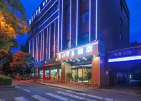 Lijiang Impression Hotel (Wenjiang University Town) Hotels near Meilihua Commercial Street