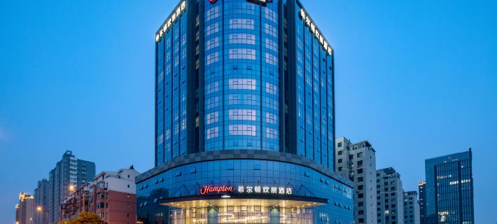Hampton by Hilton Datong Hotéis em Datong
