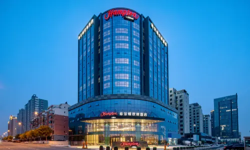 Hampton by Hilton Datong