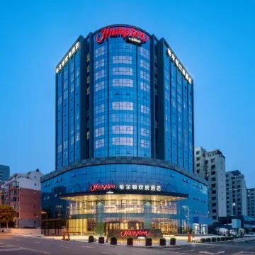 Hampton by Hilton Datong