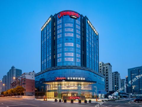 ハンプトンbyヒルトンホテル 大同