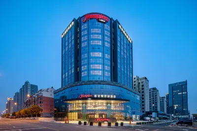 Hampton by Hilton Datong Hotel dekat Xinnan Highway Passenger Transport Terminal