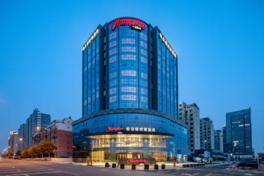 Hampton by Hilton Datong