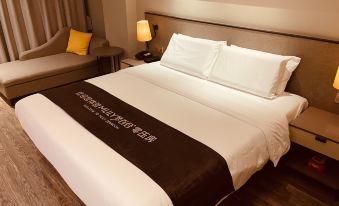 Homeinn Plus Hotel (Wuhan Xiangpingmao Xudong Subway Station)